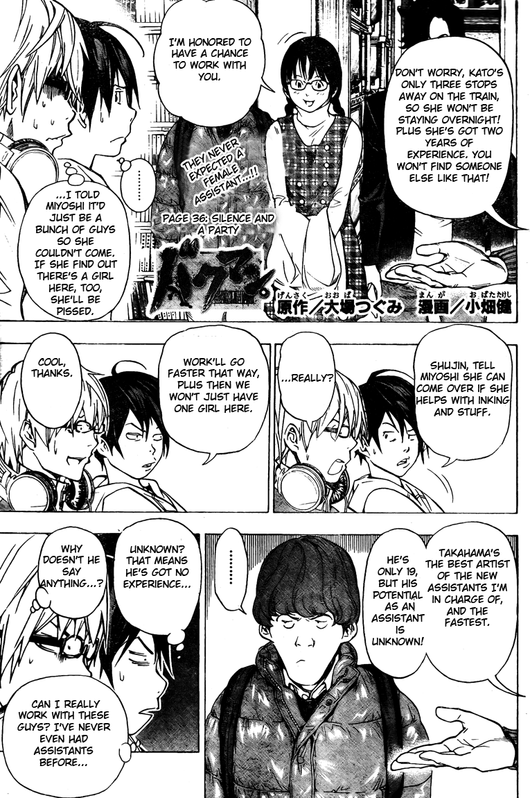 Read Bakuman ENGLISH Manga Online
