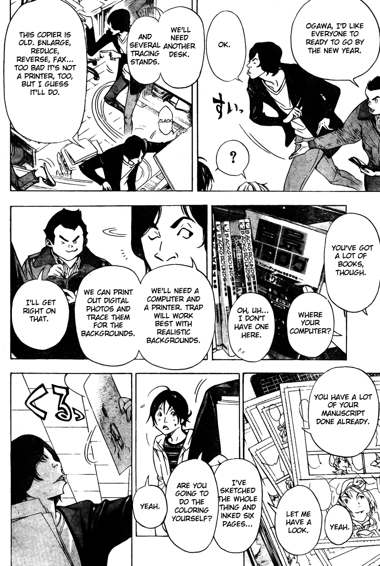 Read Bakuman ENGLISH Manga Online