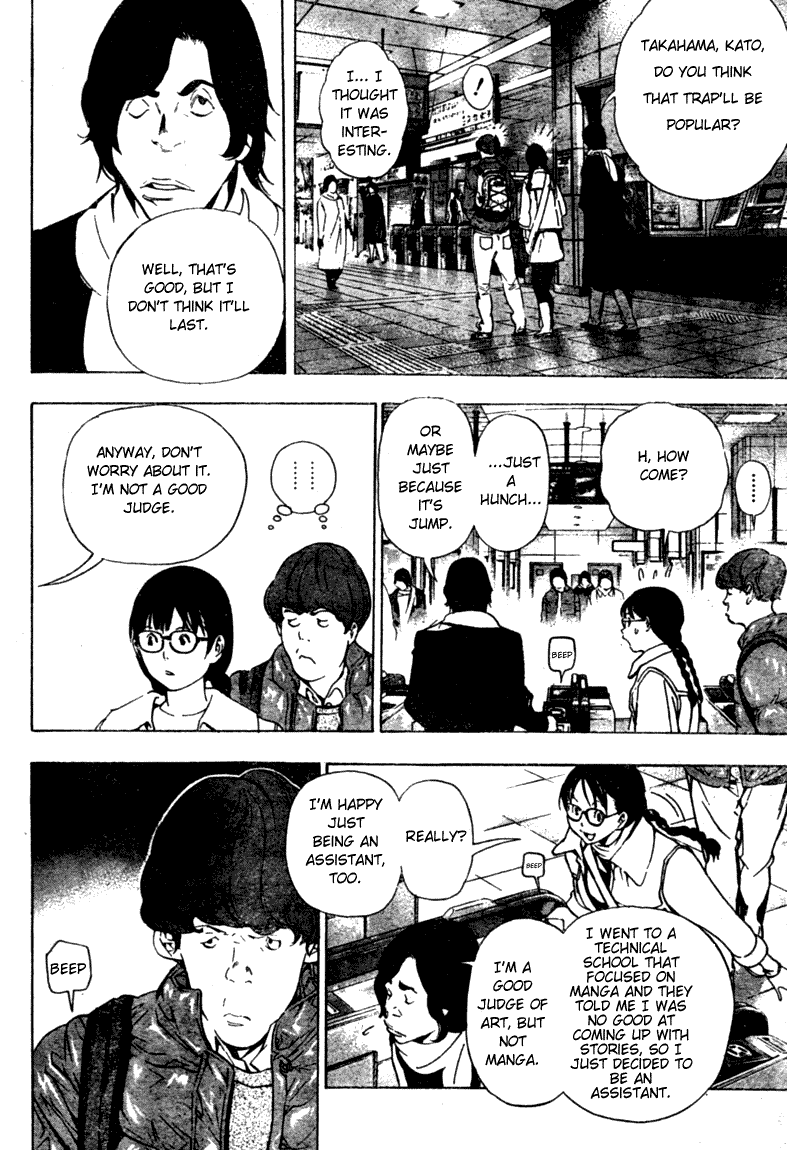 Read Bakuman ENGLISH Manga Online