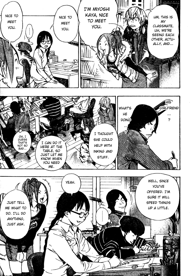Read Bakuman ENGLISH Manga Online