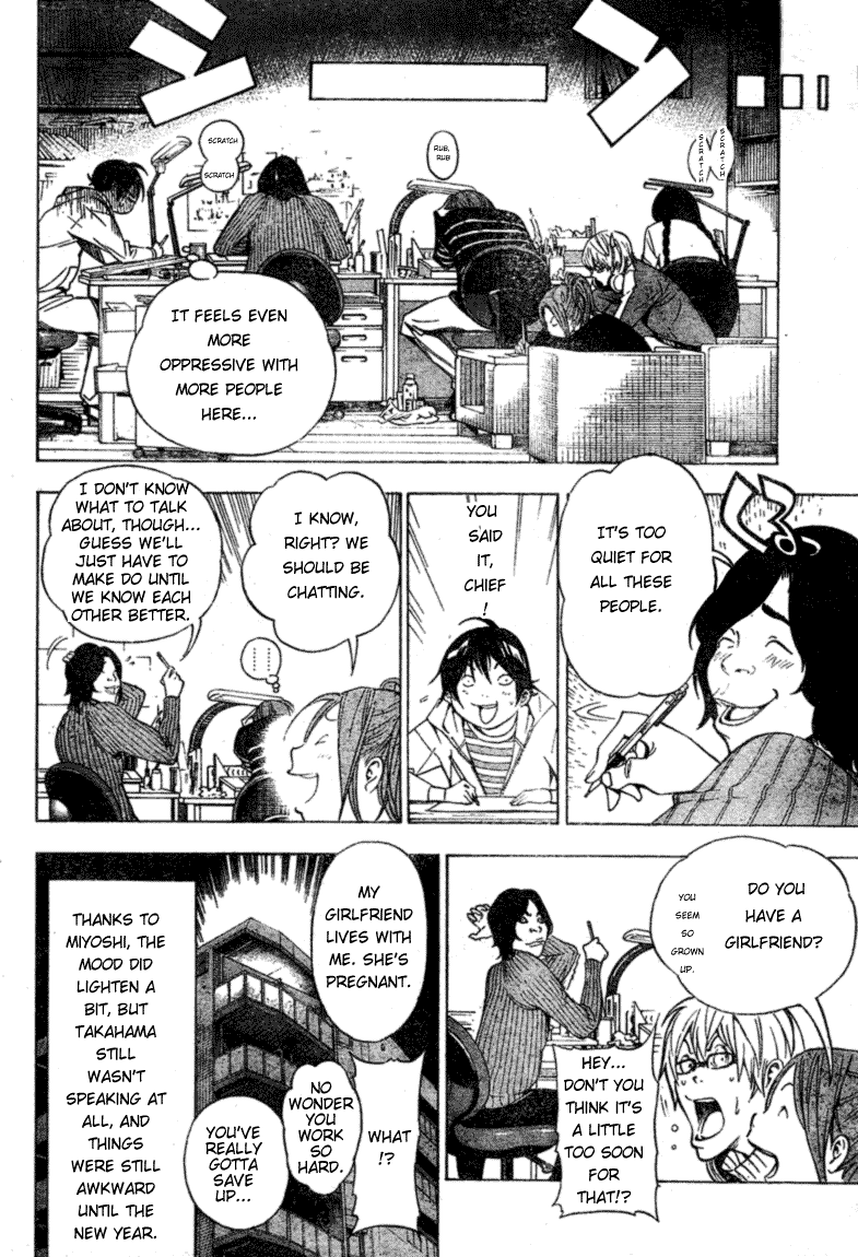 Read Bakuman ENGLISH Manga Online