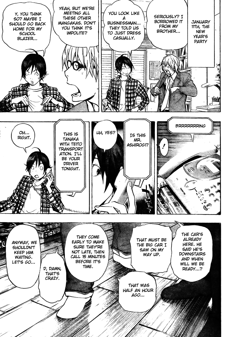 Read Bakuman ENGLISH Manga Online