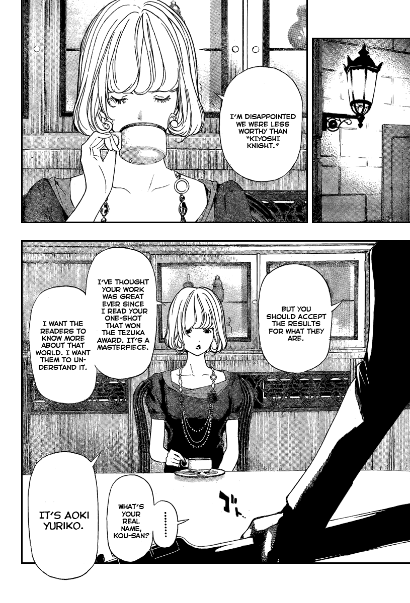 Read Bakuman ENGLISH Manga Online