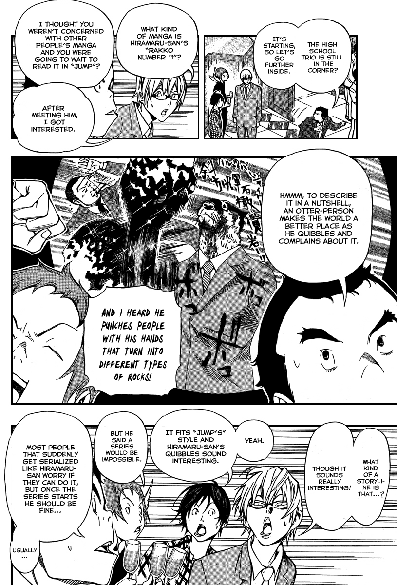 Read Bakuman ENGLISH Manga Online