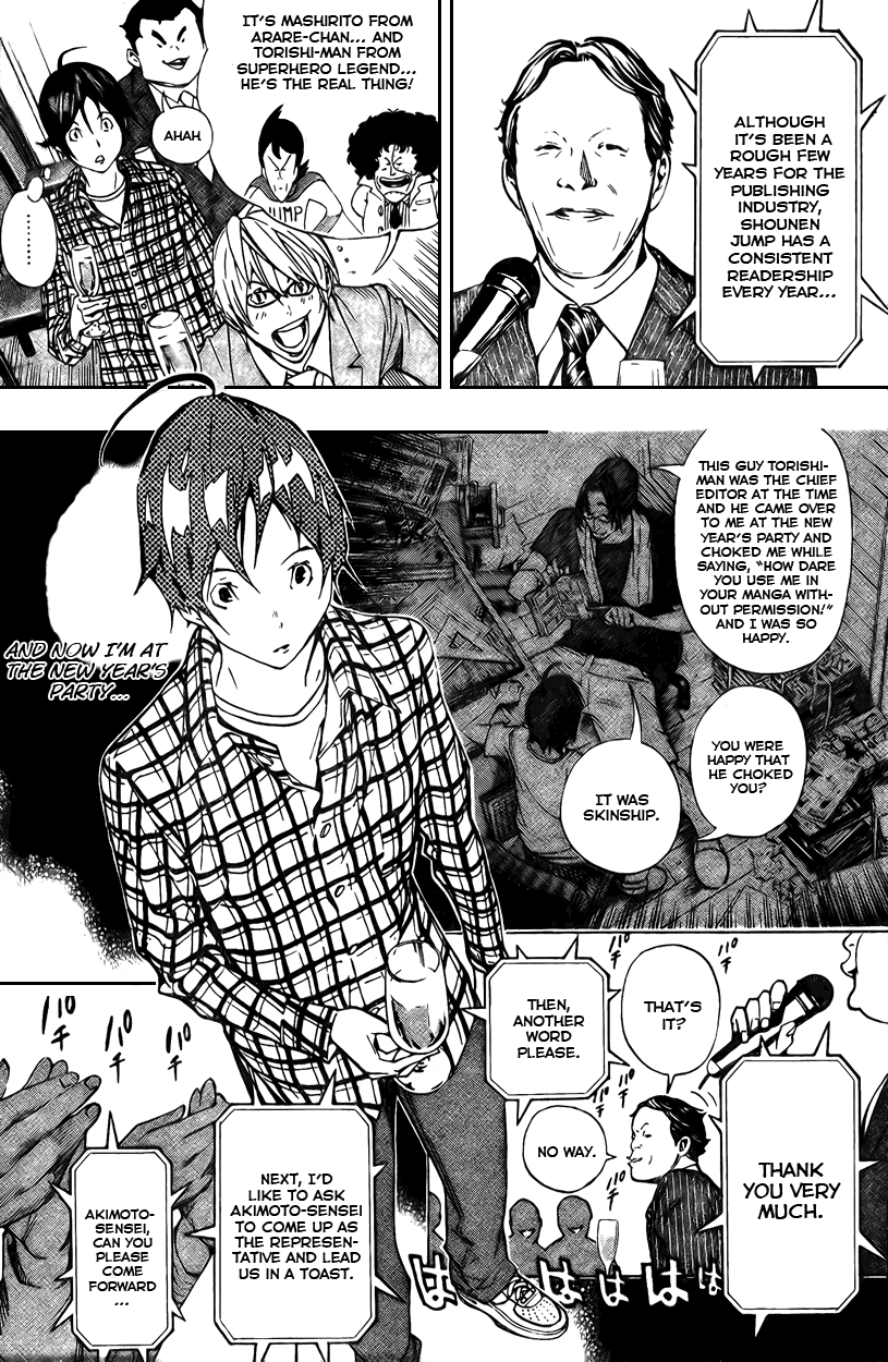 Read Bakuman ENGLISH Manga Online