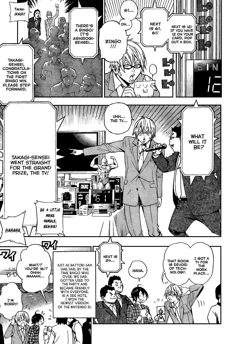 Read Bakuman ENGLISH Manga Online