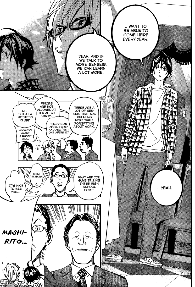 Read Bakuman ENGLISH Manga Online