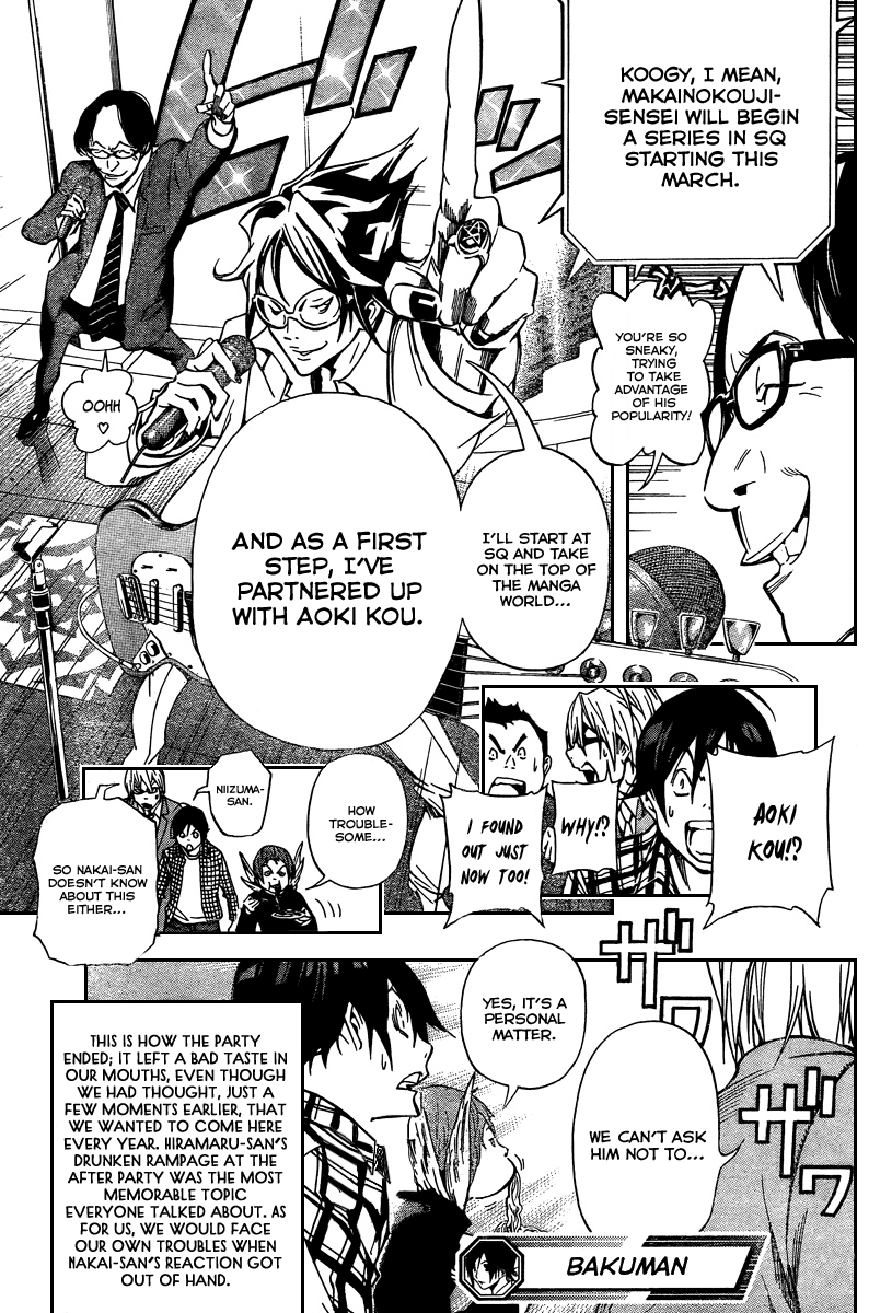 Read Bakuman ENGLISH Manga Online