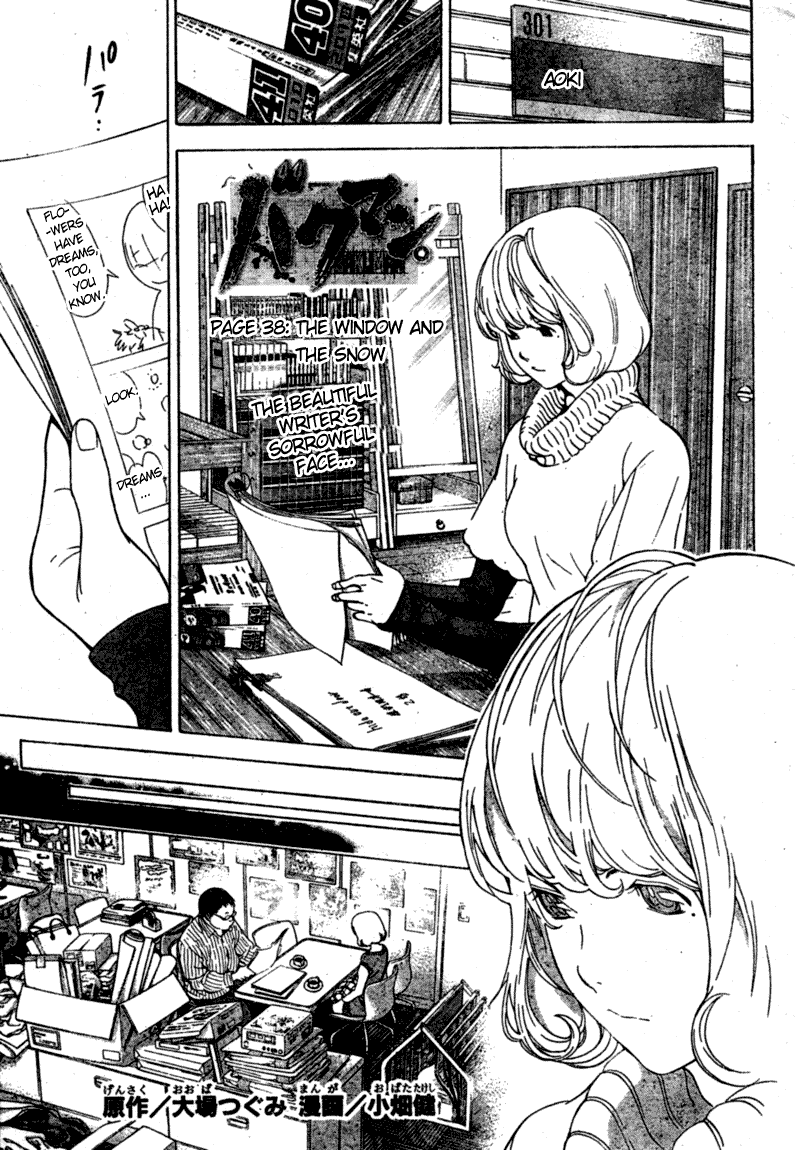 Read Bakuman ENGLISH Manga Online