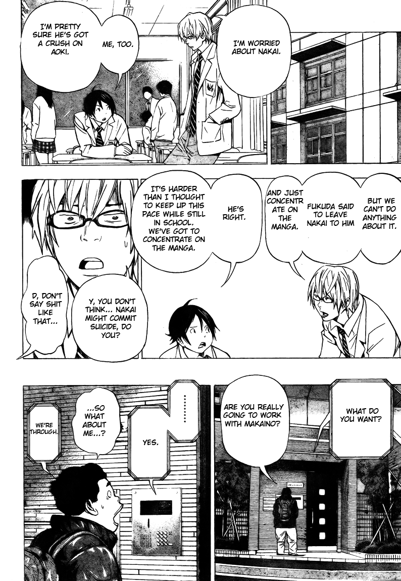 Read Bakuman ENGLISH Manga Online