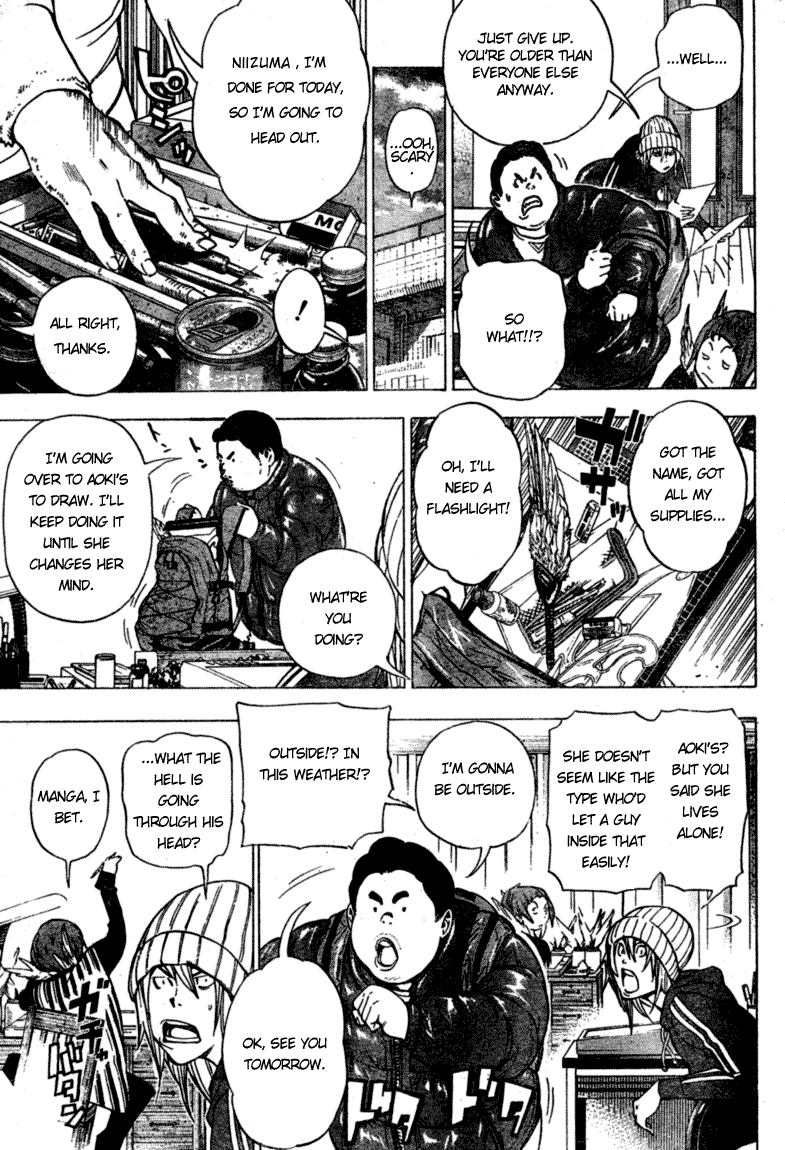 Read Bakuman ENGLISH Manga Online