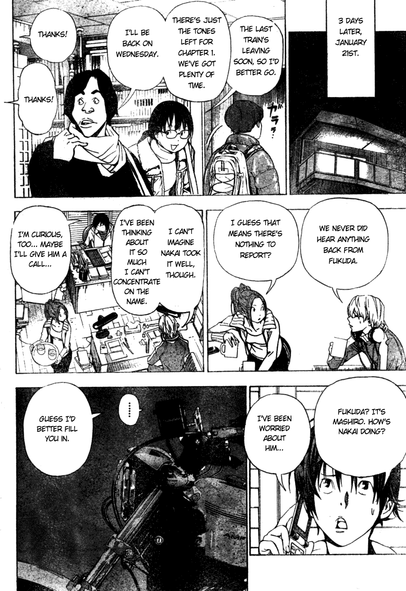 Read Bakuman ENGLISH Manga Online