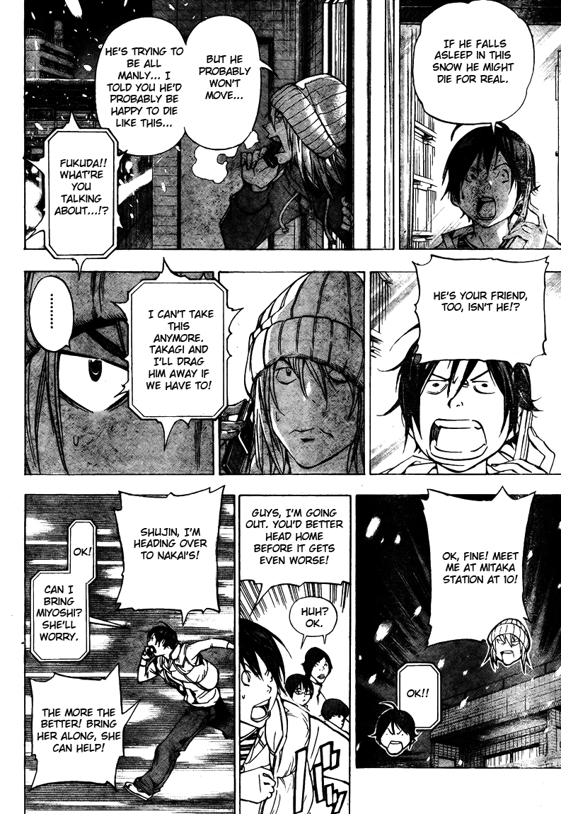 Read Bakuman ENGLISH Manga Online