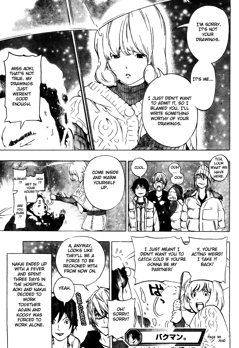 Read Bakuman ENGLISH Manga Online