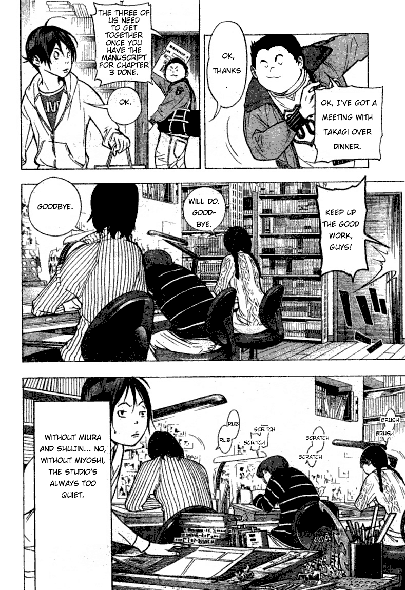 Read Bakuman ENGLISH Manga Online