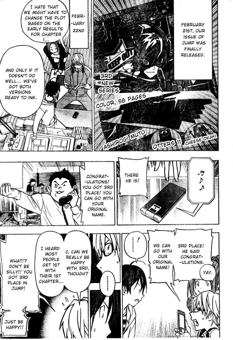 Read Bakuman ENGLISH Manga Online