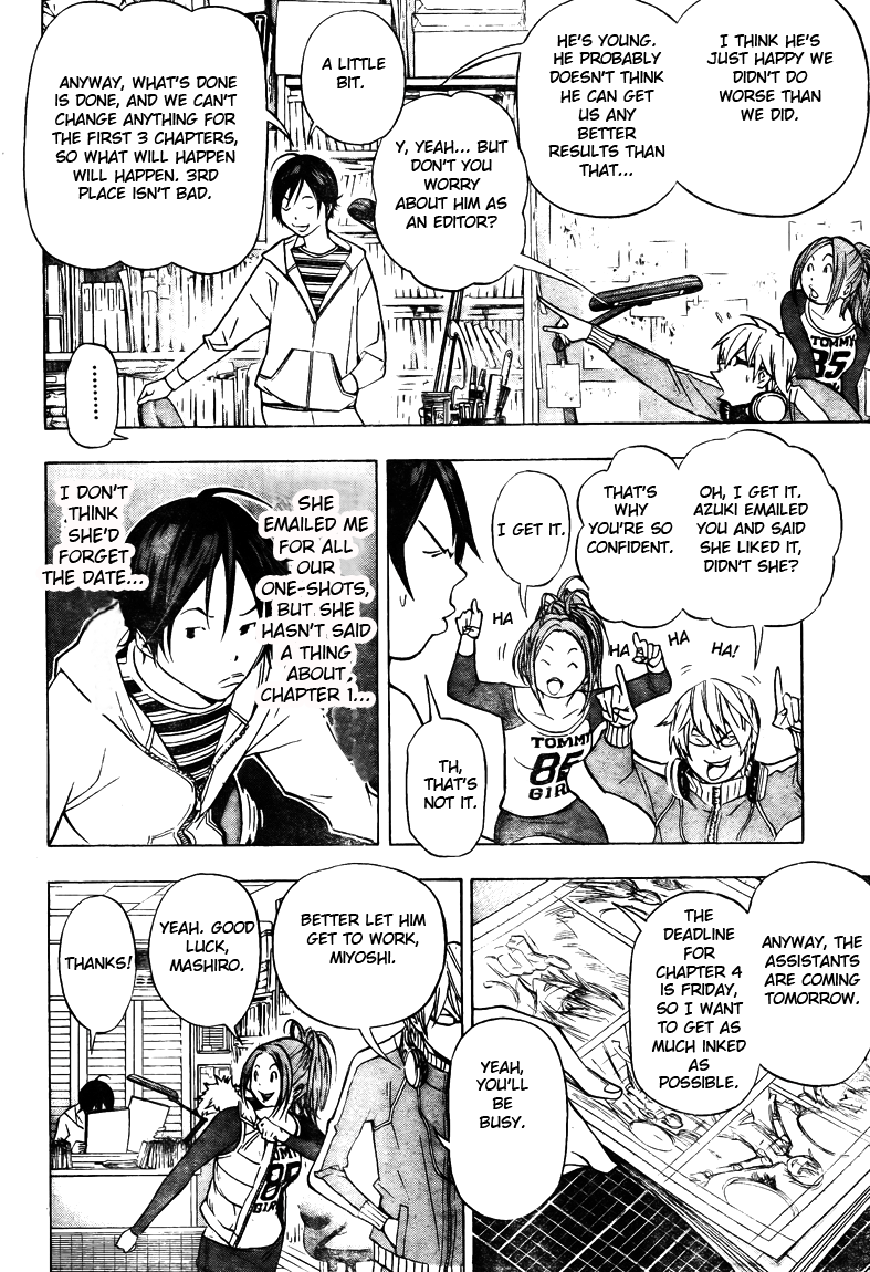 Read Bakuman ENGLISH Manga Online
