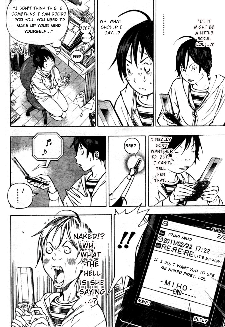 Read Bakuman ENGLISH Manga Online