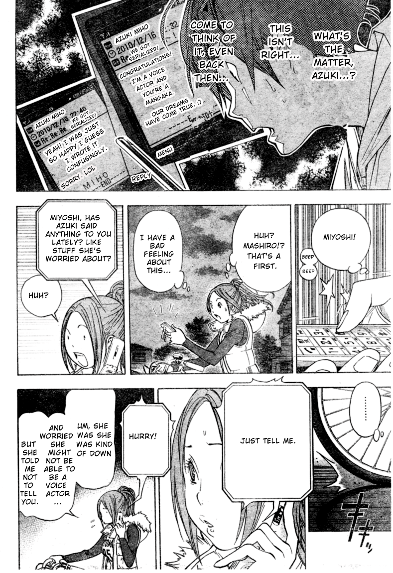 Read Bakuman ENGLISH Manga Online