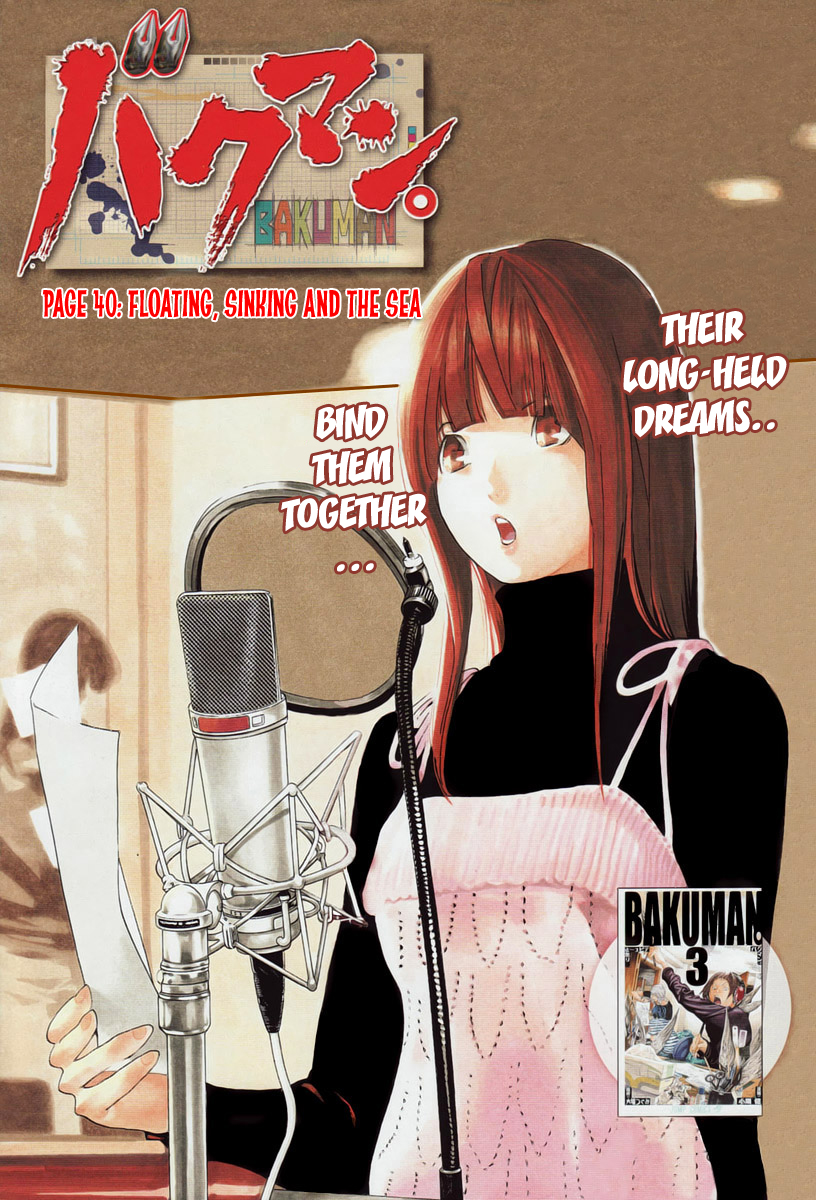 Read Bakuman ENGLISH Manga Online