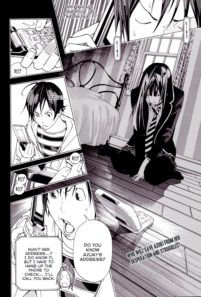 Read Bakuman ENGLISH Manga Online