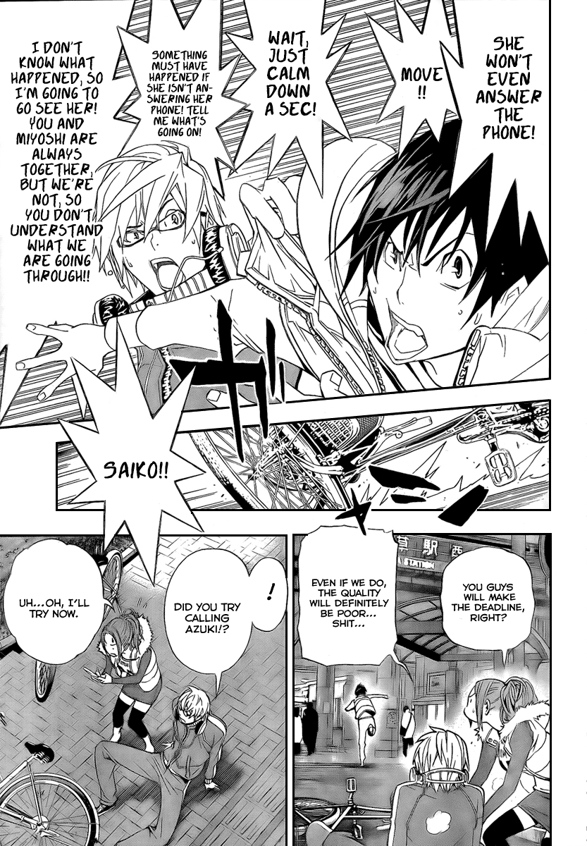 Read Bakuman ENGLISH Manga Online