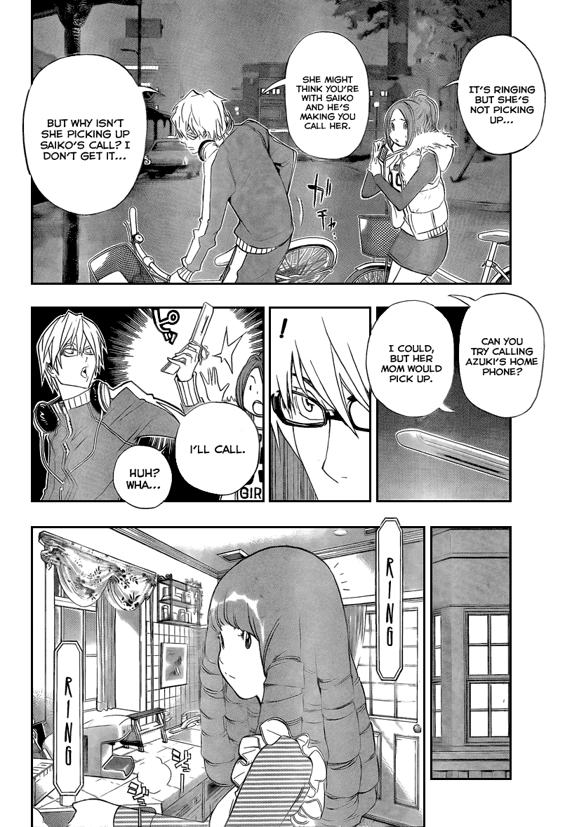 Read Bakuman ENGLISH Manga Online