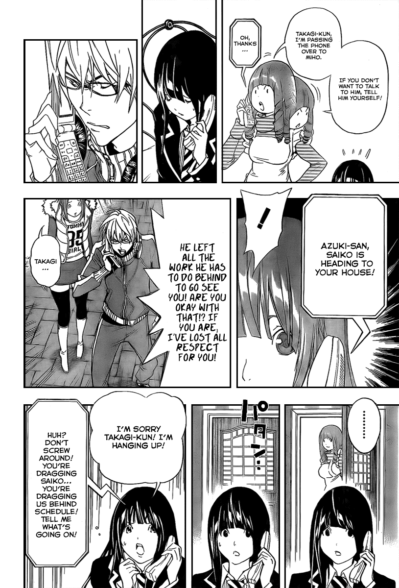 Read Bakuman ENGLISH Manga Online