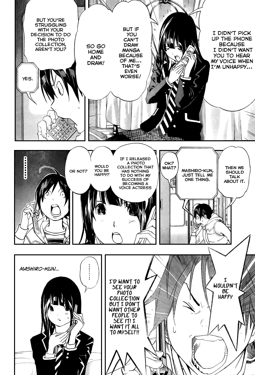 Read Bakuman ENGLISH Manga Online