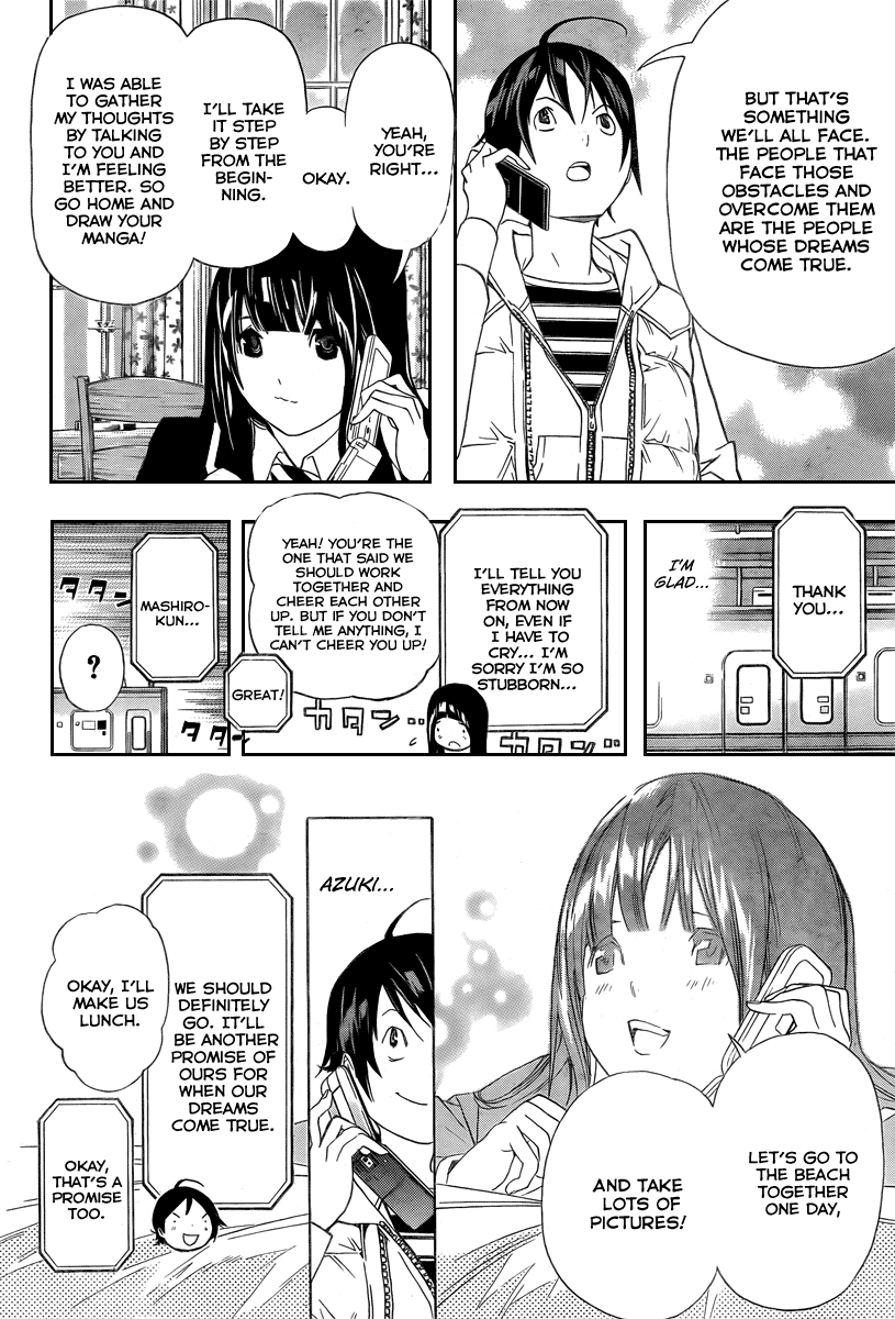 Read Bakuman ENGLISH Manga Online