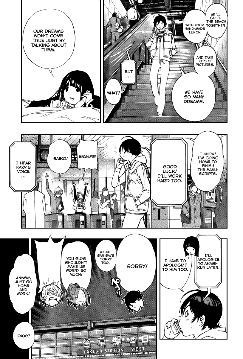 Read Bakuman ENGLISH Manga Online