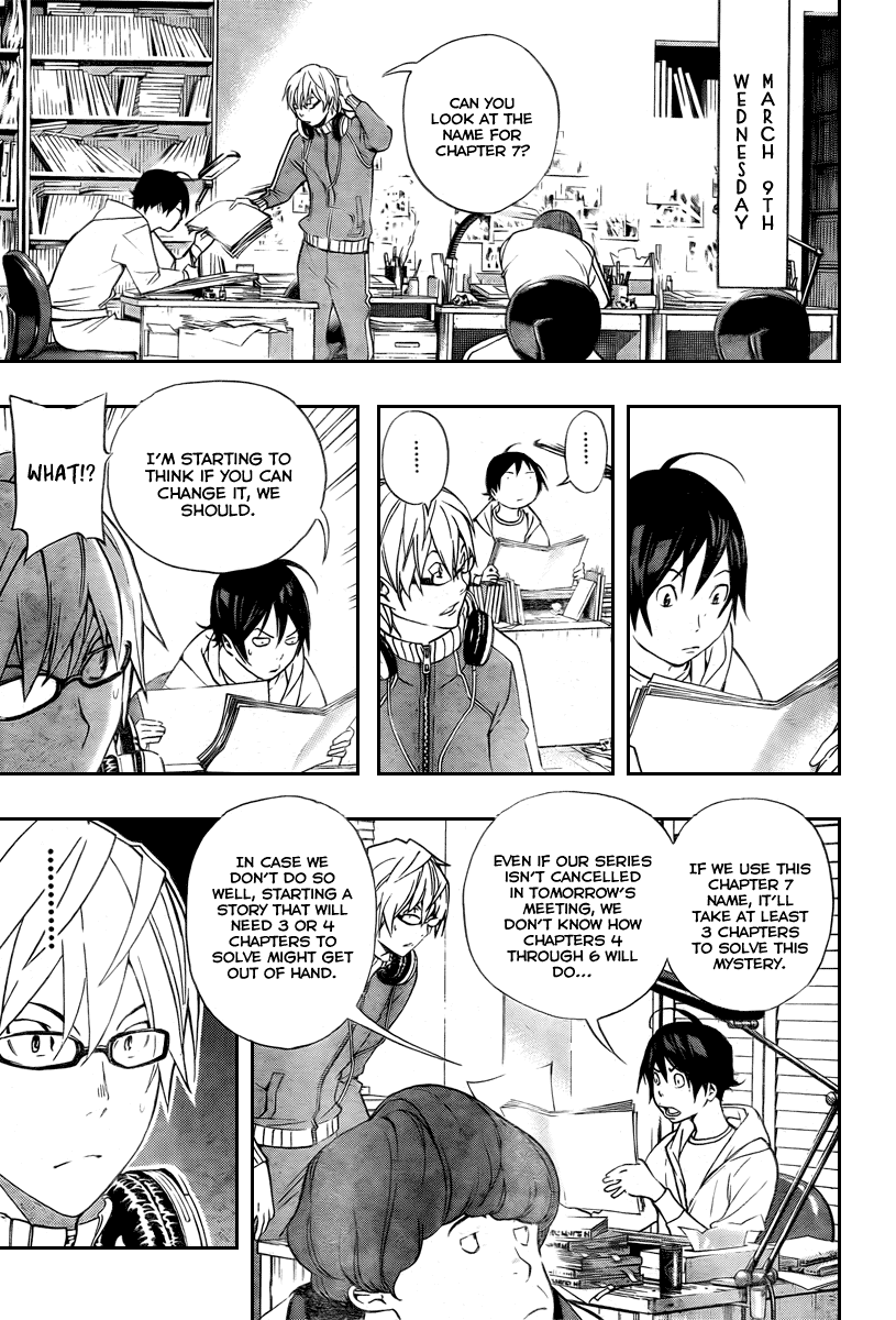 Read Bakuman ENGLISH Manga Online