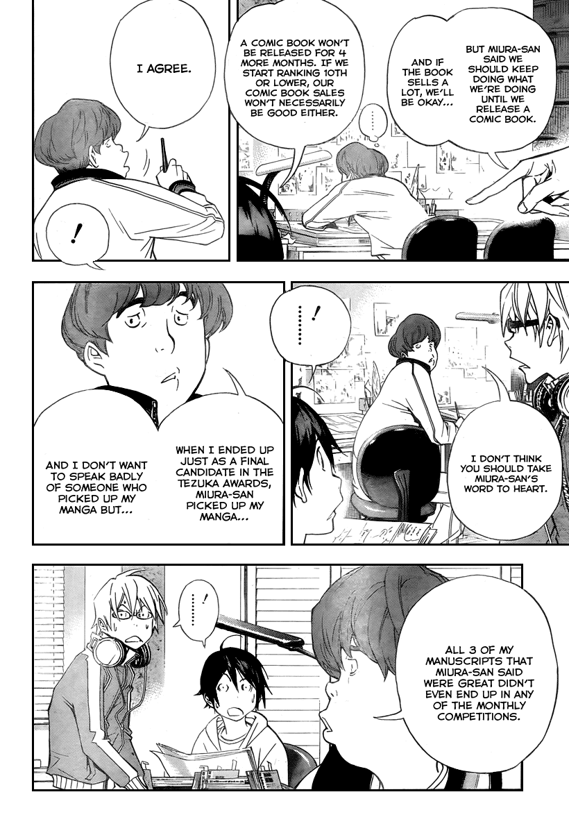 Read Bakuman ENGLISH Manga Online