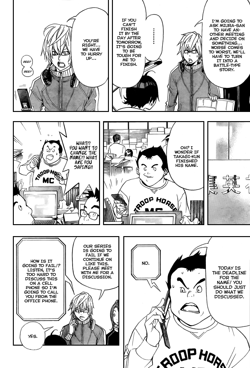 Read Bakuman ENGLISH Manga Online