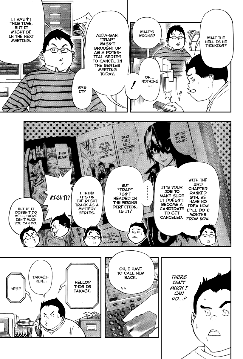 Read Bakuman ENGLISH Manga Online