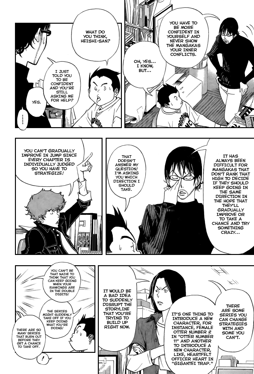 Read Bakuman ENGLISH Manga Online