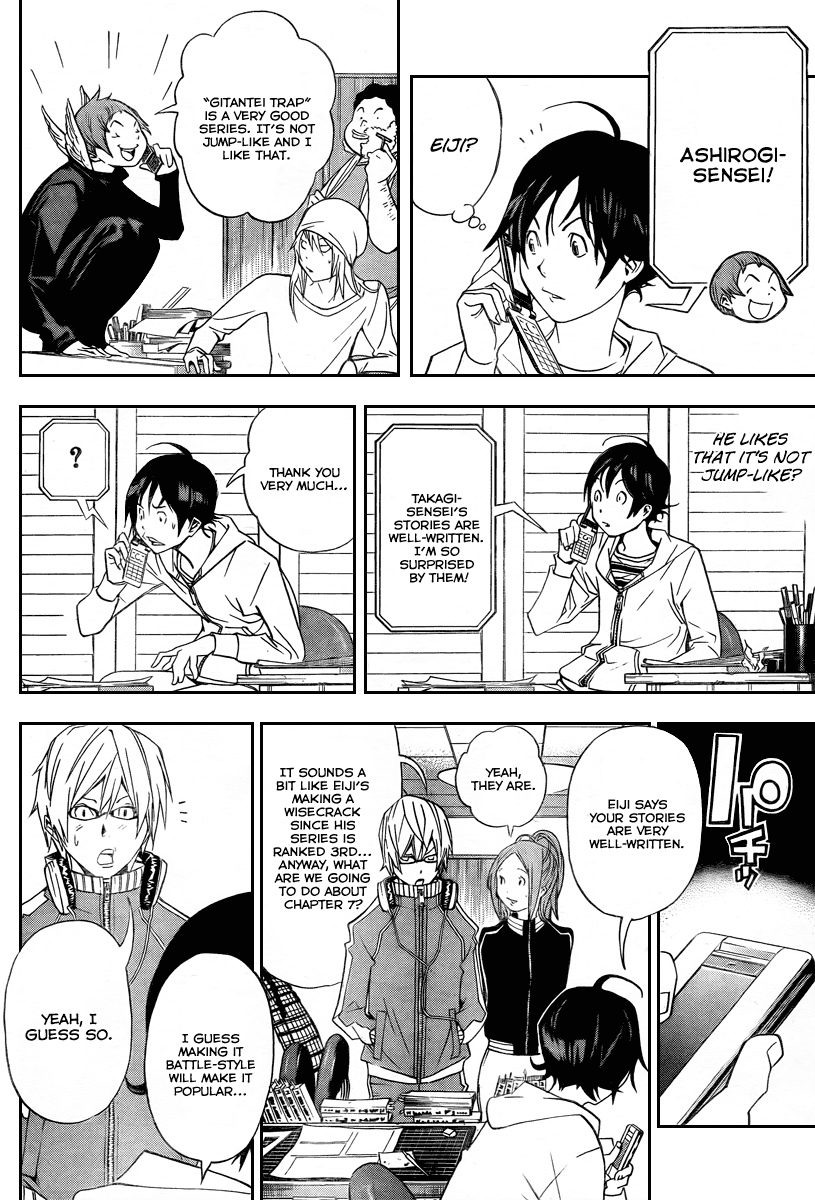 Read Bakuman ENGLISH Manga Online