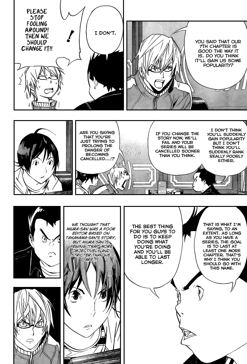 Read Bakuman ENGLISH Manga Online