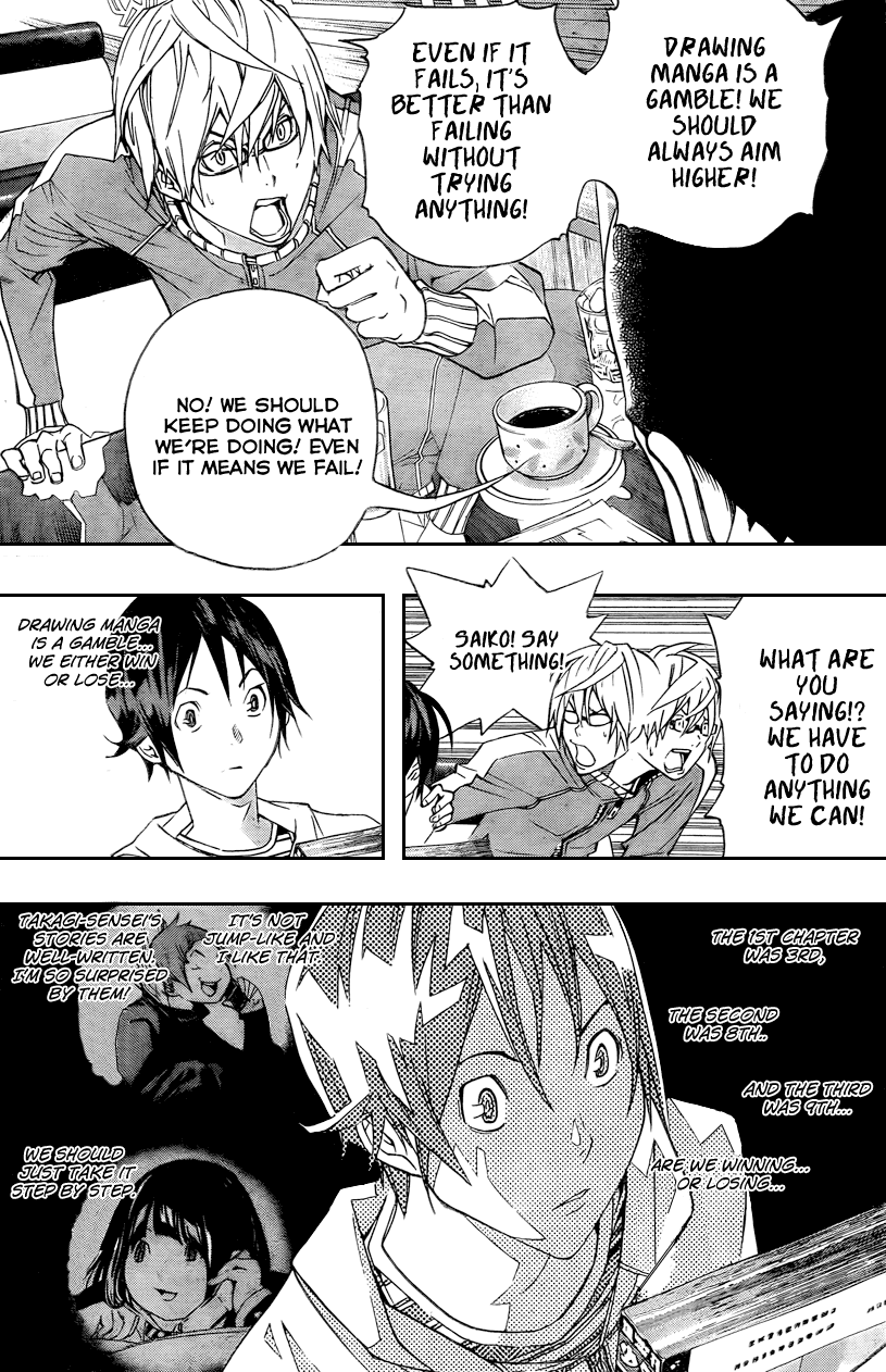 Read Bakuman ENGLISH Manga Online