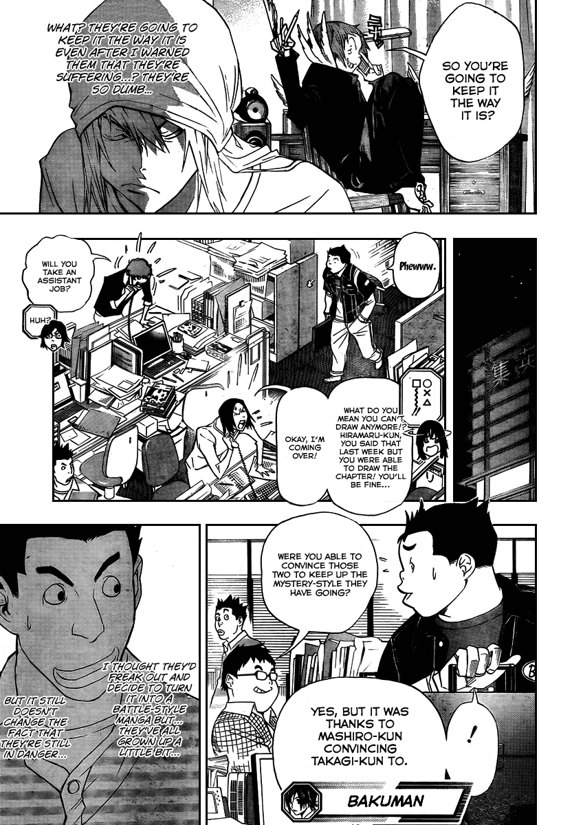 Read Bakuman ENGLISH Manga Online