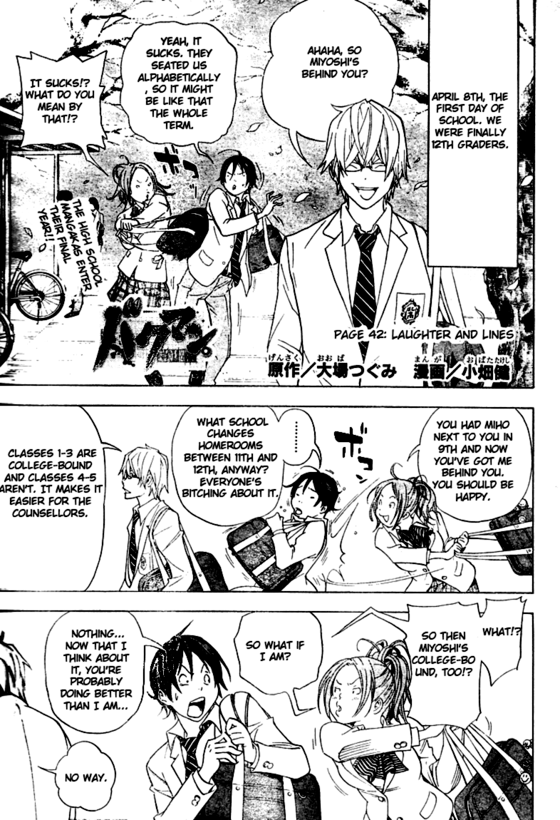 Read Bakuman ENGLISH Manga Online