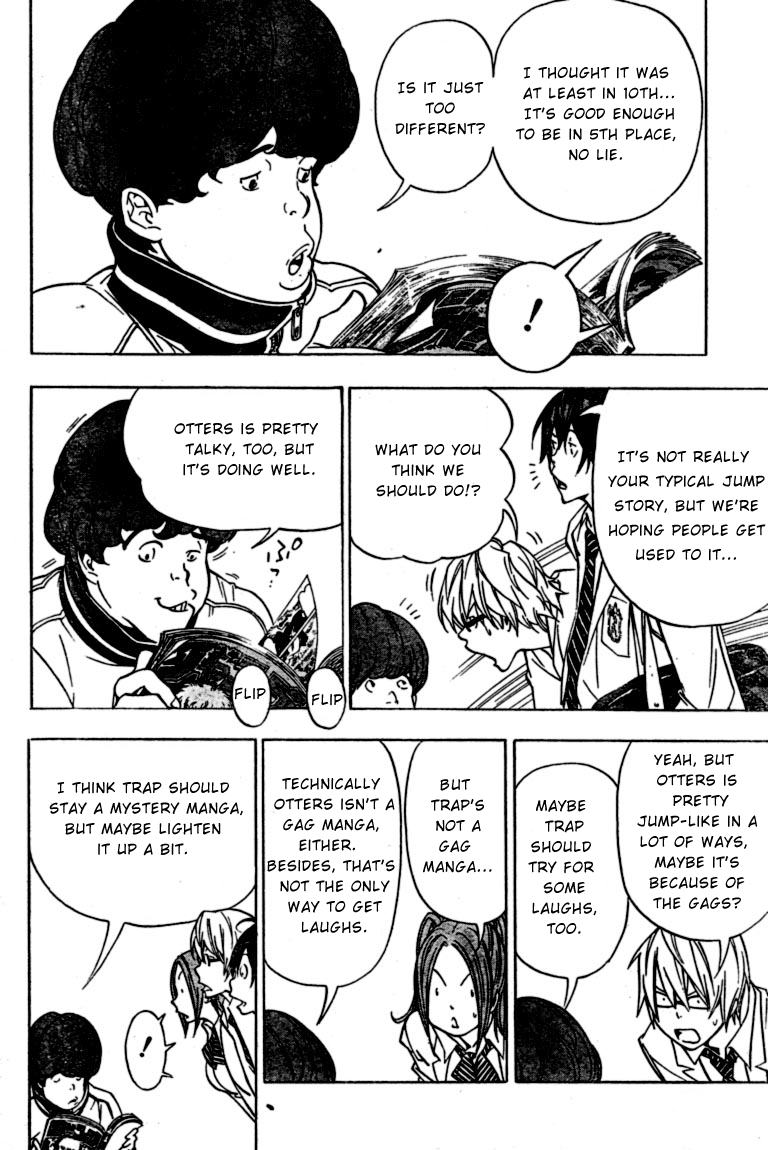 Read Bakuman ENGLISH Manga Online