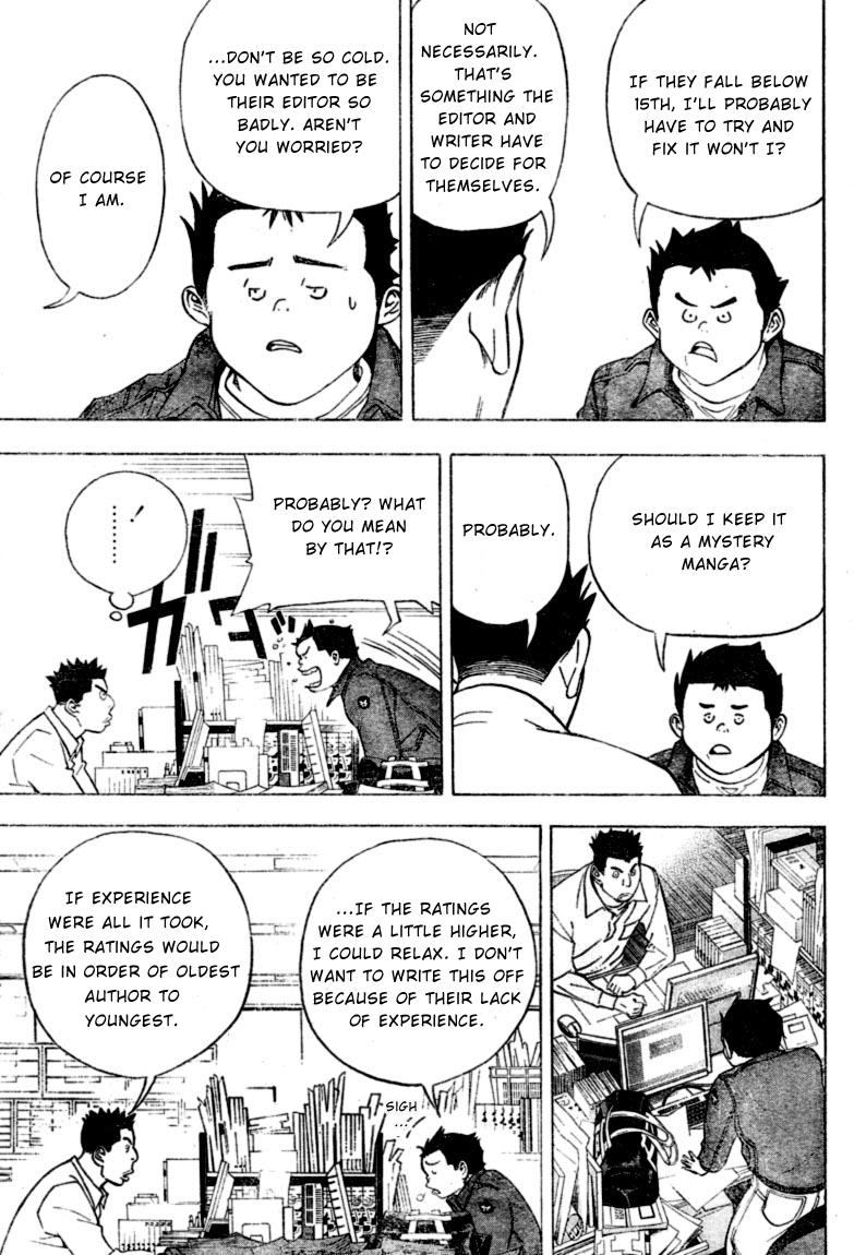 Read Bakuman ENGLISH Manga Online