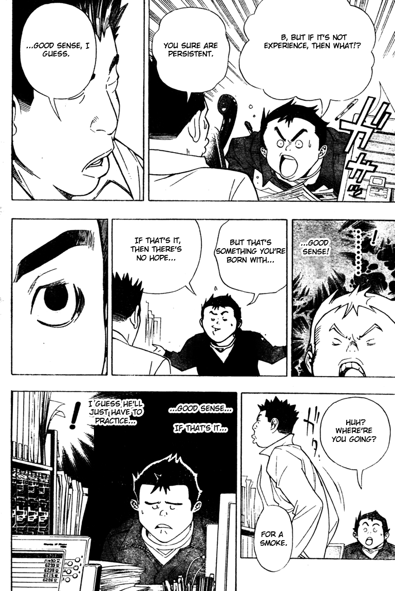 Read Bakuman ENGLISH Manga Online