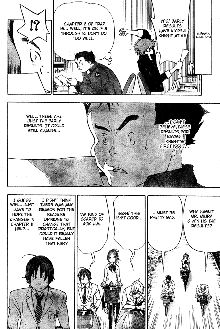 Read Bakuman ENGLISH Manga Online