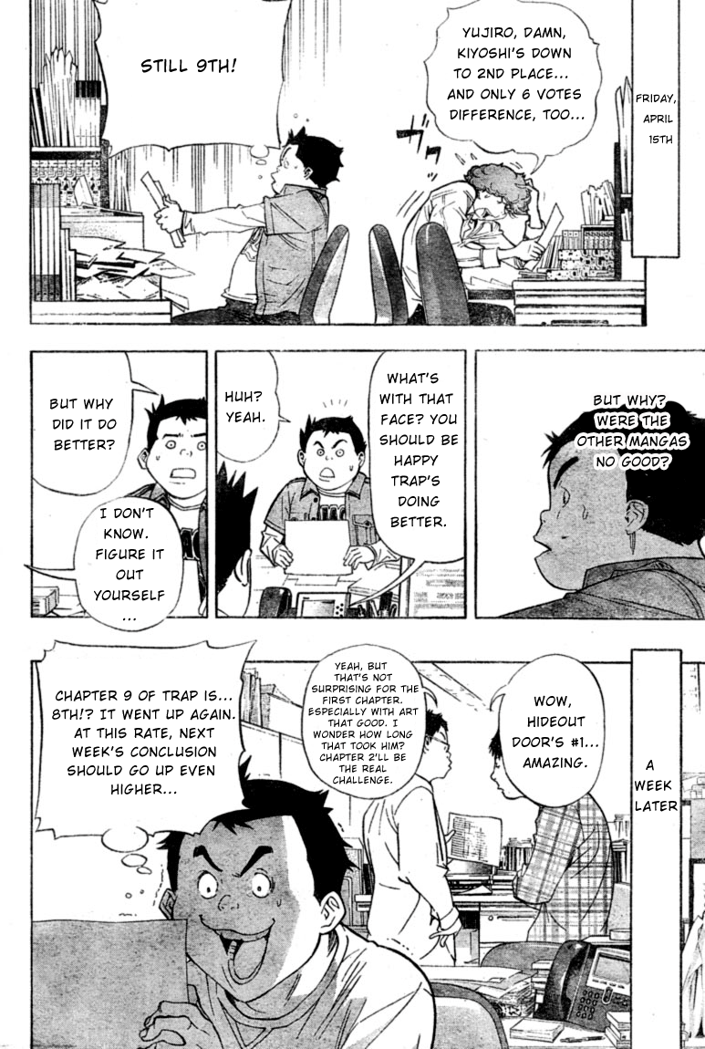 Read Bakuman ENGLISH Manga Online