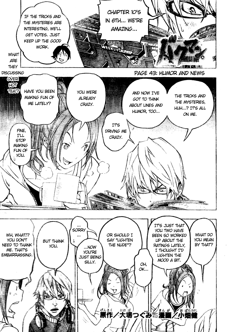 Read Bakuman ENGLISH Manga Online