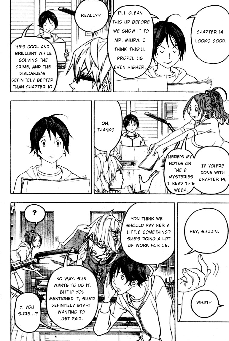 Read Bakuman ENGLISH Manga Online