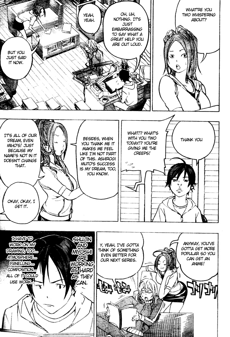Read Bakuman ENGLISH Manga Online