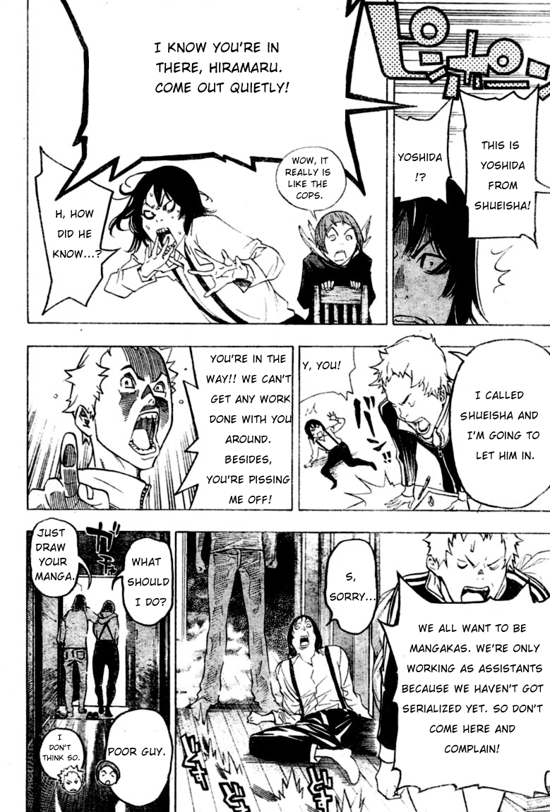 Read Bakuman ENGLISH Manga Online